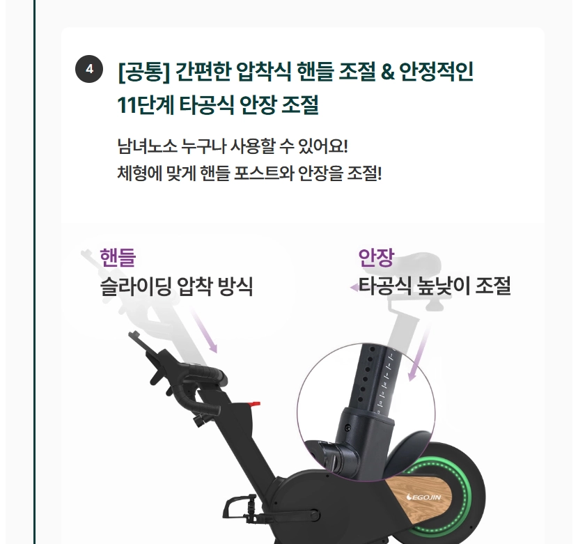 ExerciseHabitImage