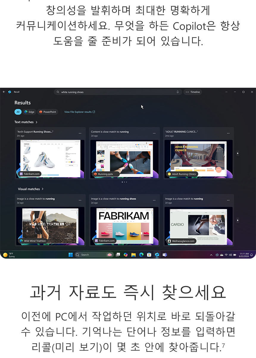 수정 상세페이지 요청(0716).jpg