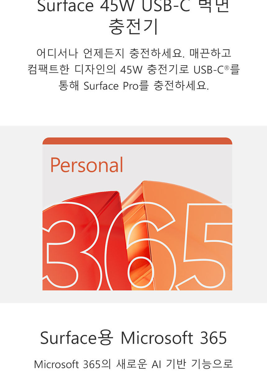 수정 상세페이지 요청(0716).jpg