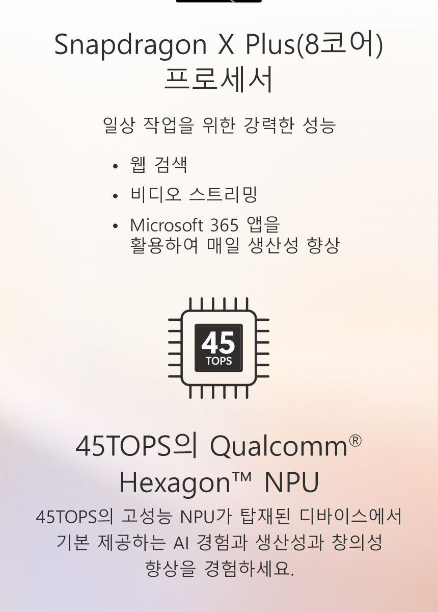 수정 상세페이지 요청(0716).jpg