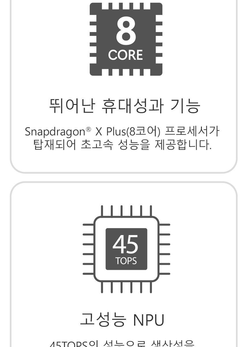 수정 상세페이지 요청(0716).jpg