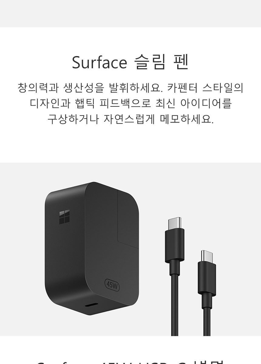 수정 상세페이지 요청(0716).jpg