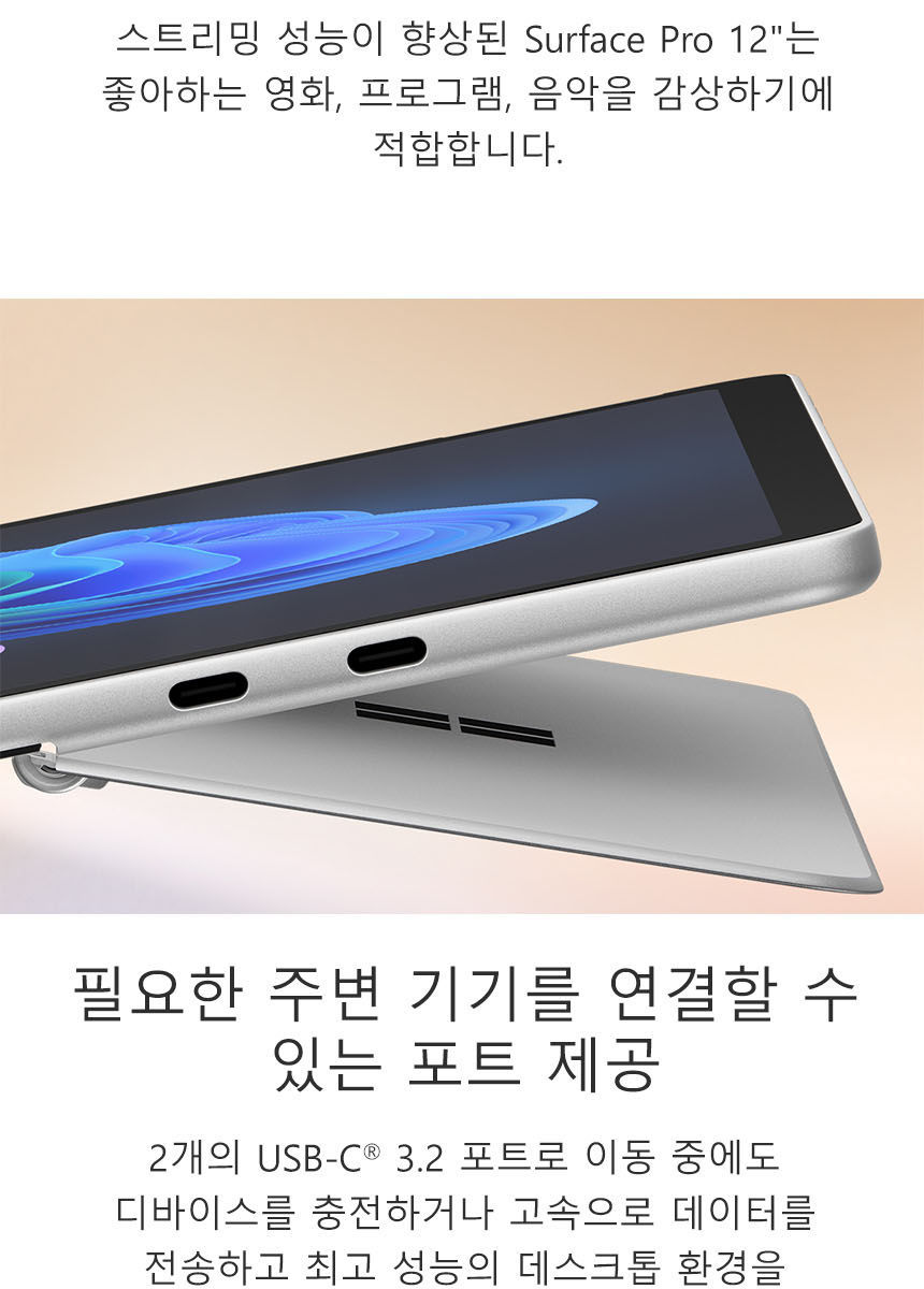 수정 상세페이지 요청(0716).jpg