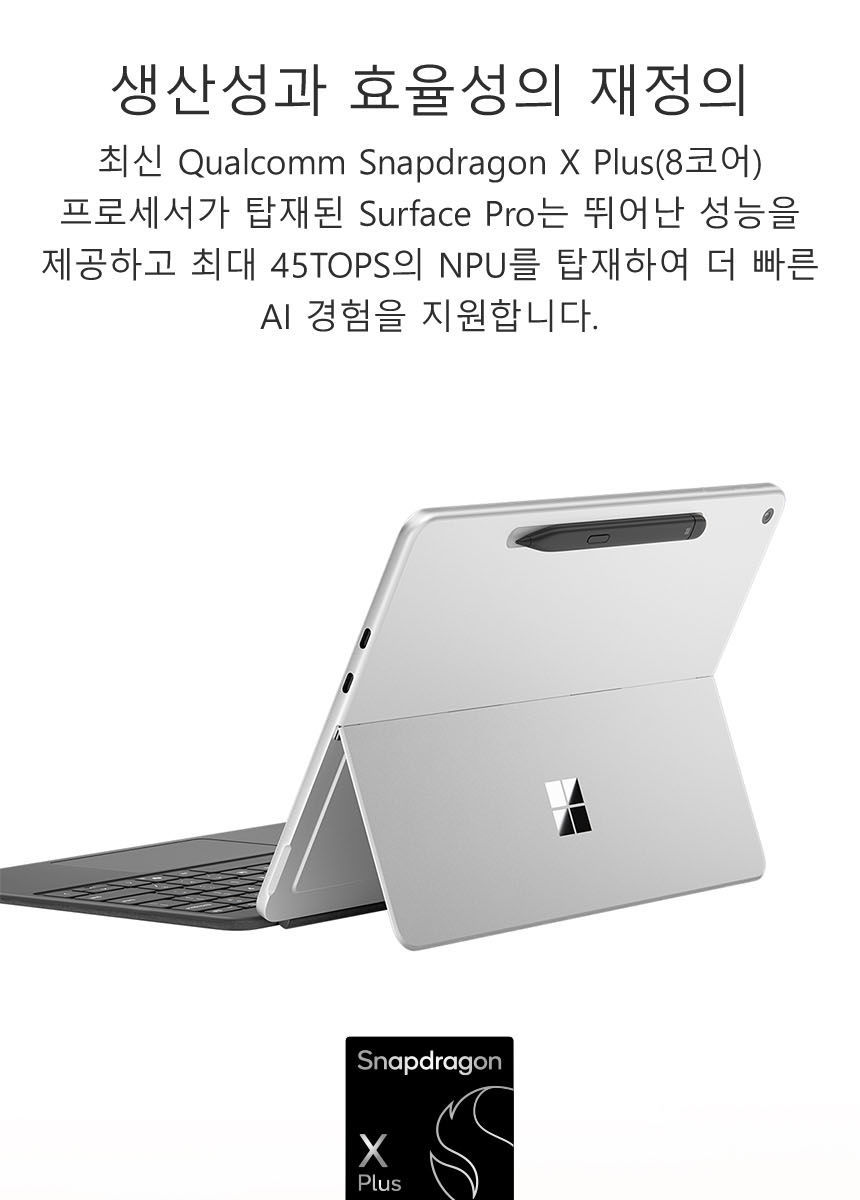 수정 상세페이지 요청(0716).jpg