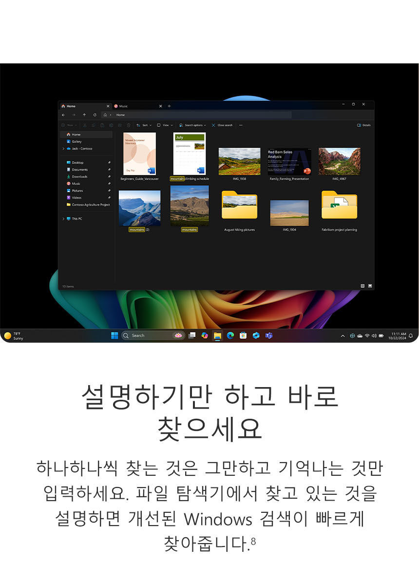 수정 상세페이지 요청(0716).jpg