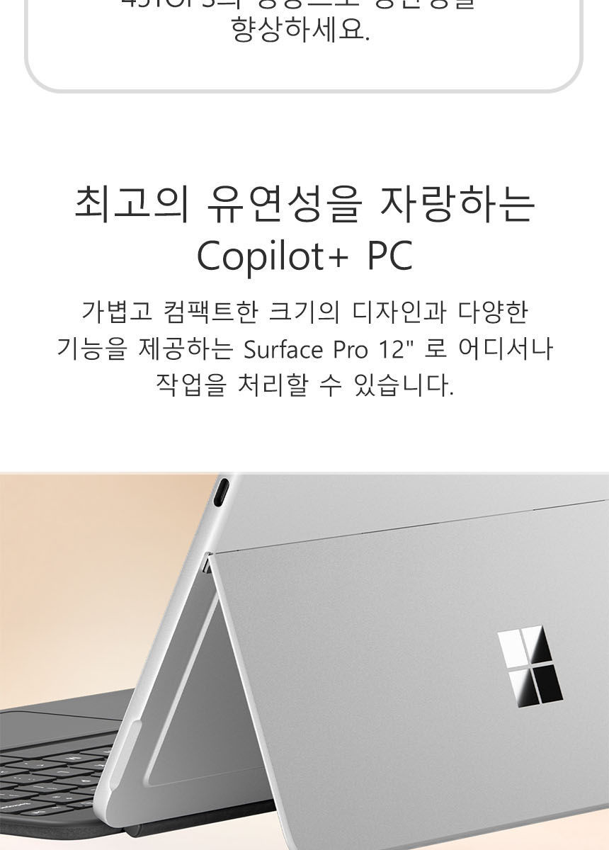 수정 상세페이지 요청(0716).jpg