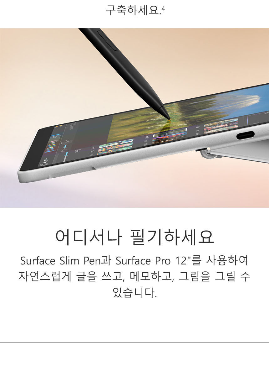 수정 상세페이지 요청(0716).jpg
