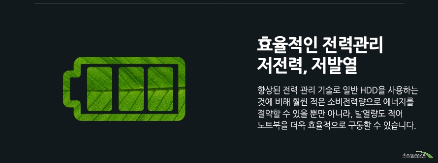 HGST Travelstar 해외구매