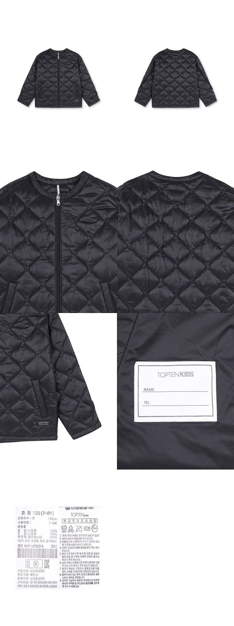 MKF1JP3021BK_M-tile.jpg