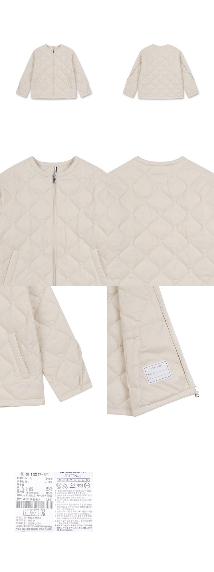 MKF1JP3021LBE_M-tile.jpg