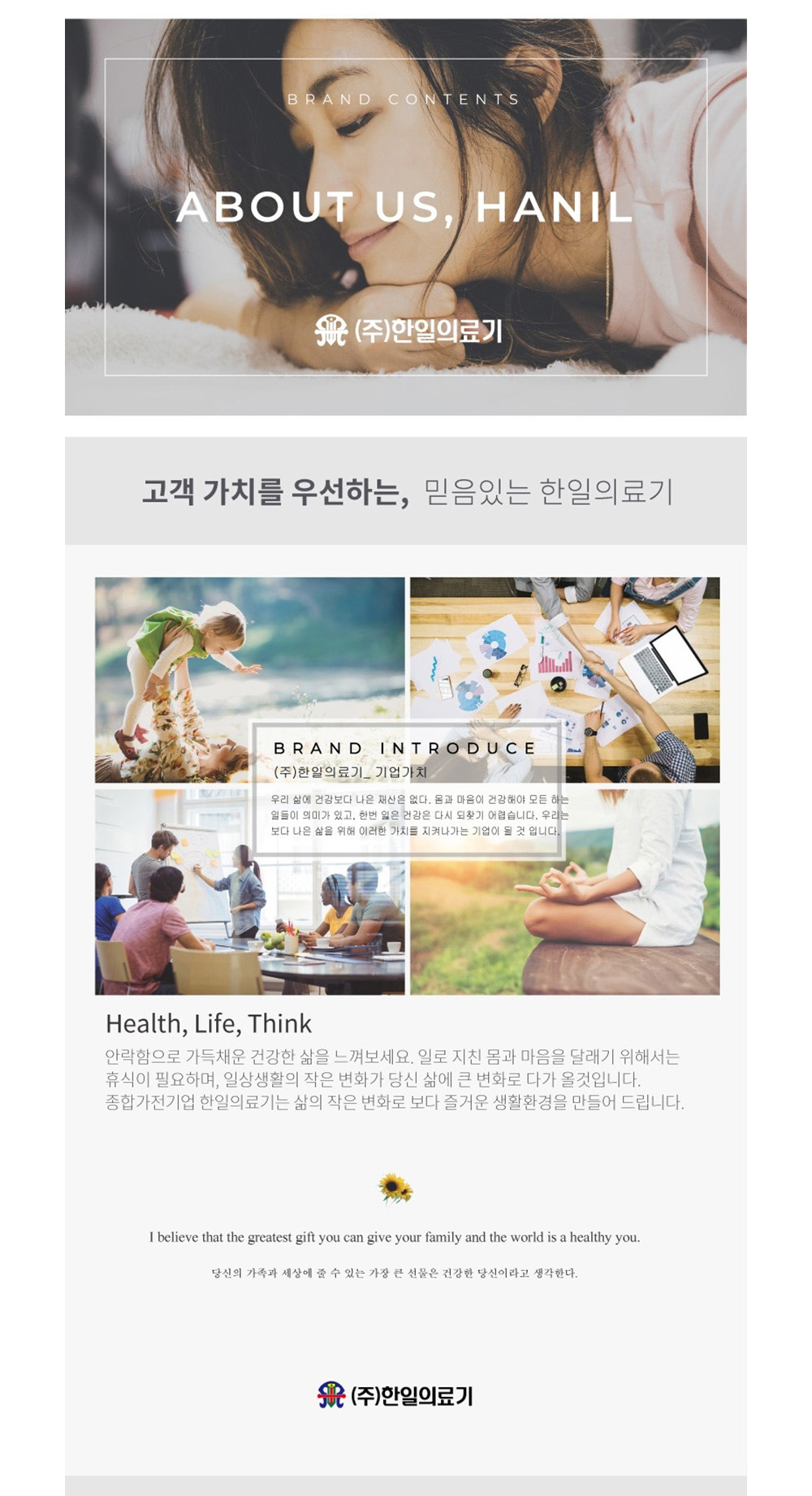 상세이미지15.jpg