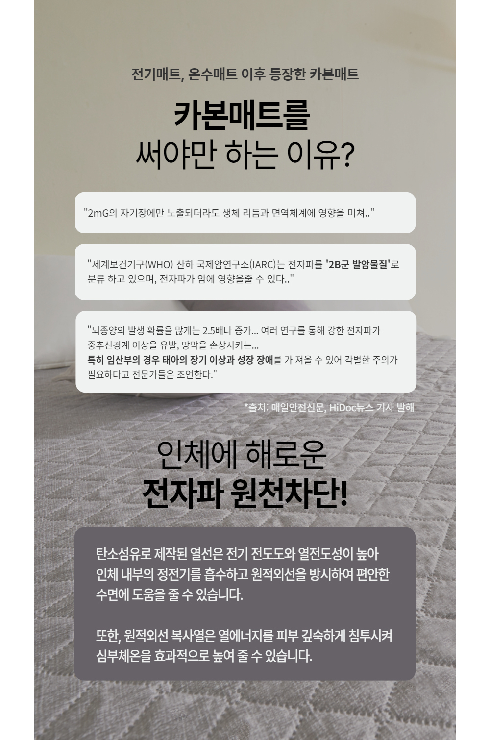 상세이미지4.jpg