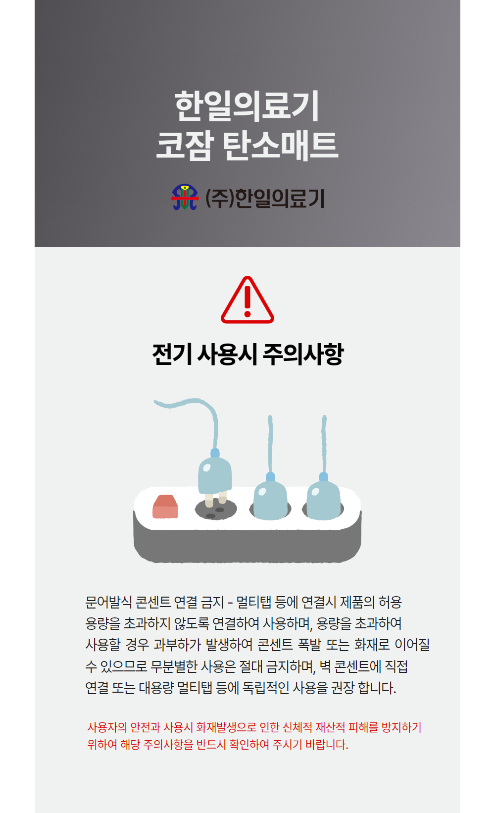 상세이미지19.jpg