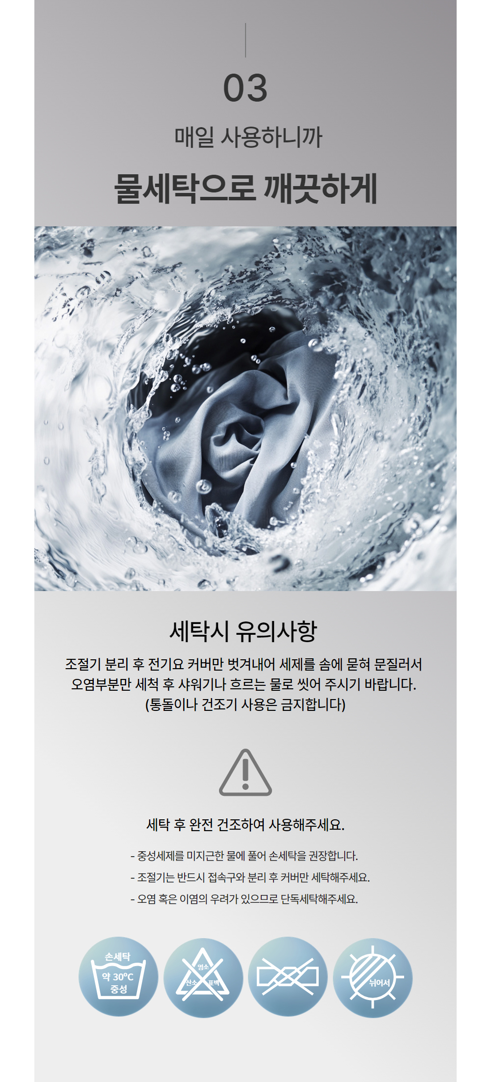 상세이미지7.jpg