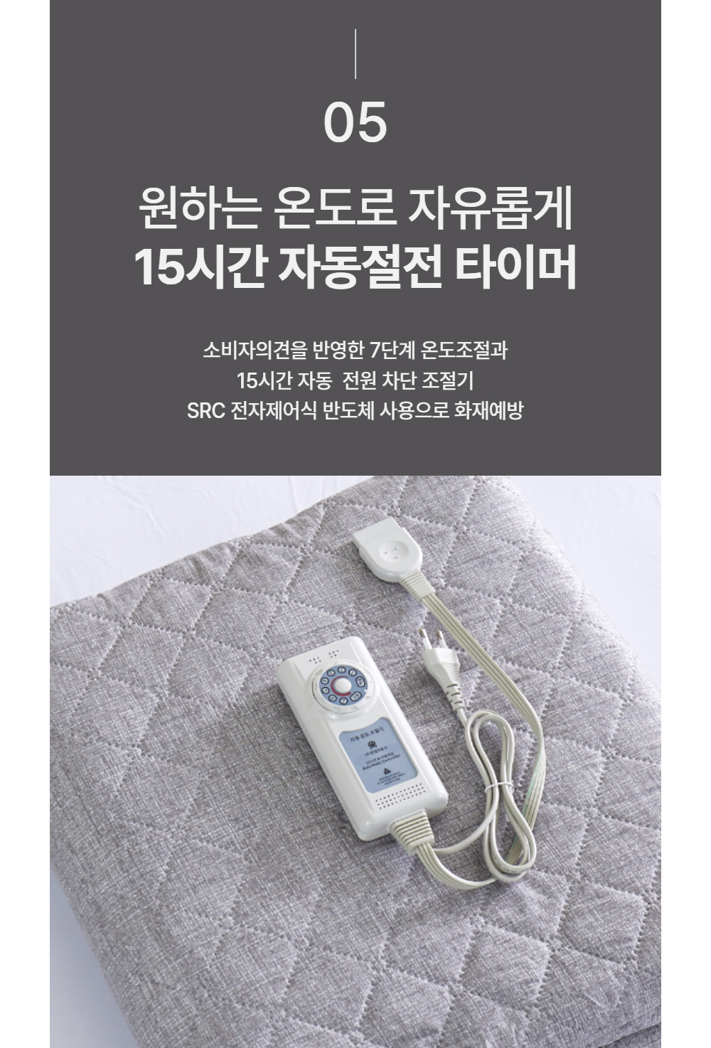 상세이미지12.jpg