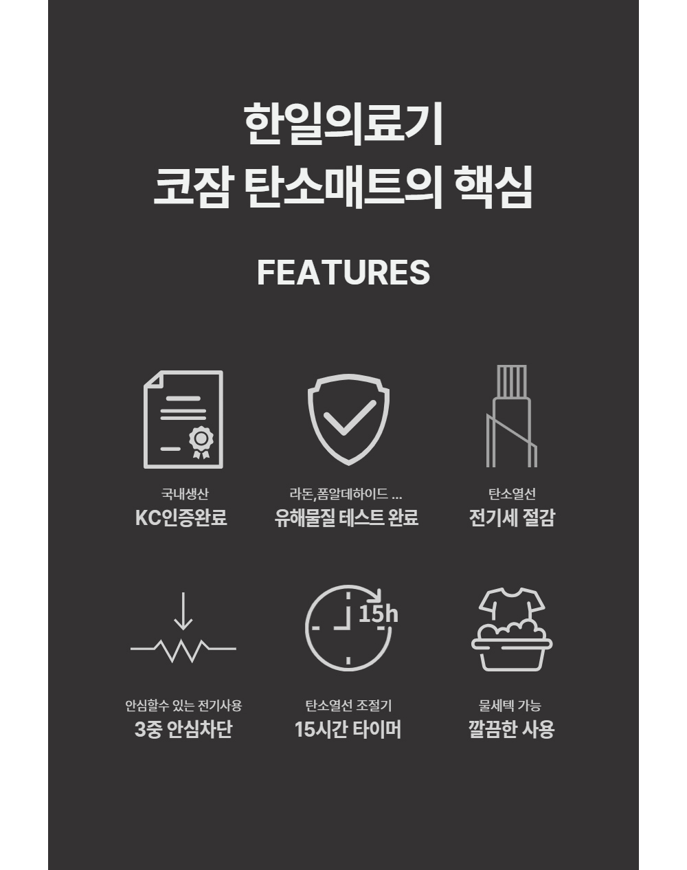상세이미지3.jpg