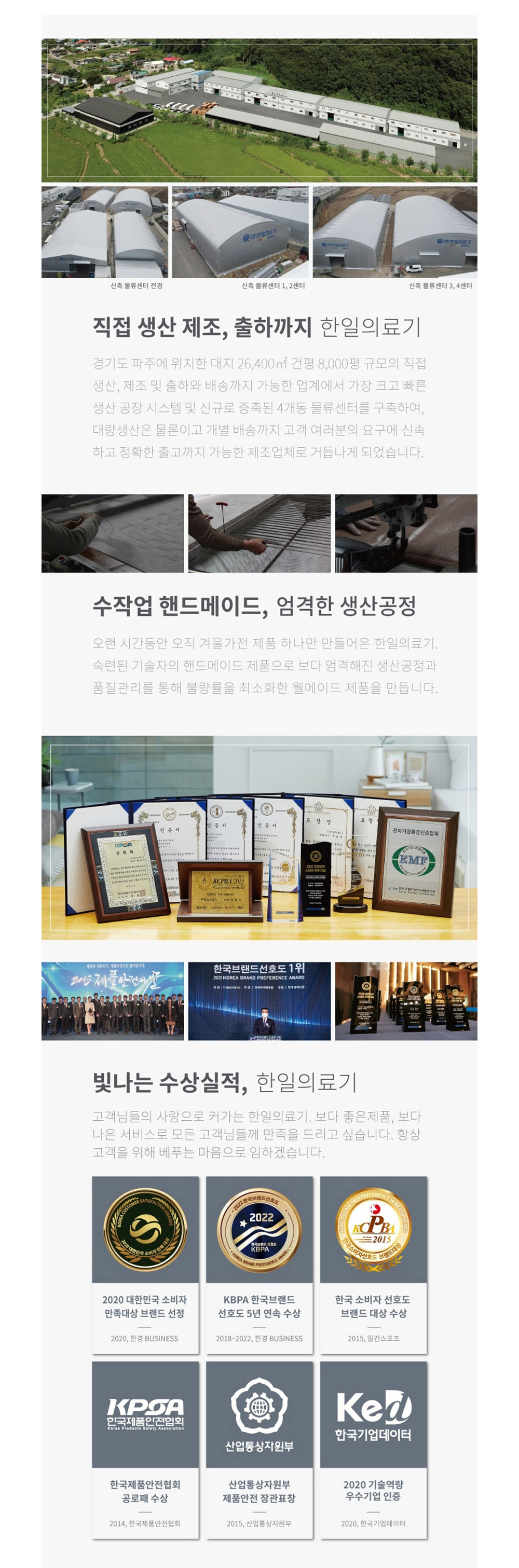 상세이미지17.jpg