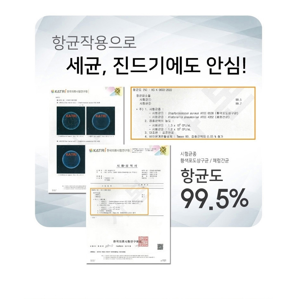상세이미지9.jpg