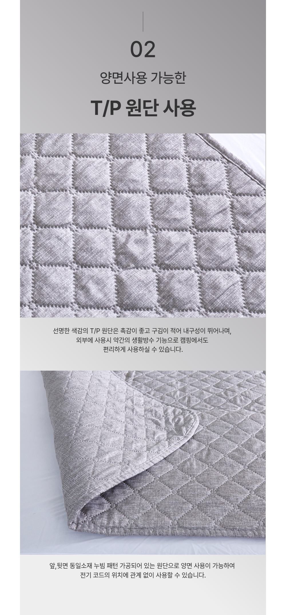 상세이미지6.jpg
