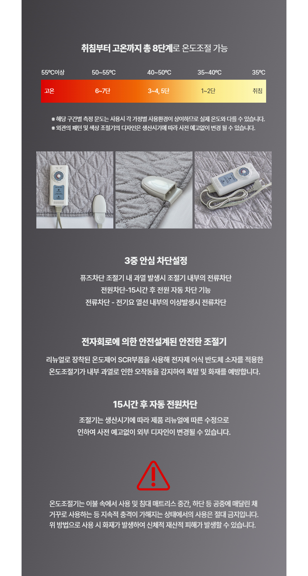 상세이미지13.jpg
