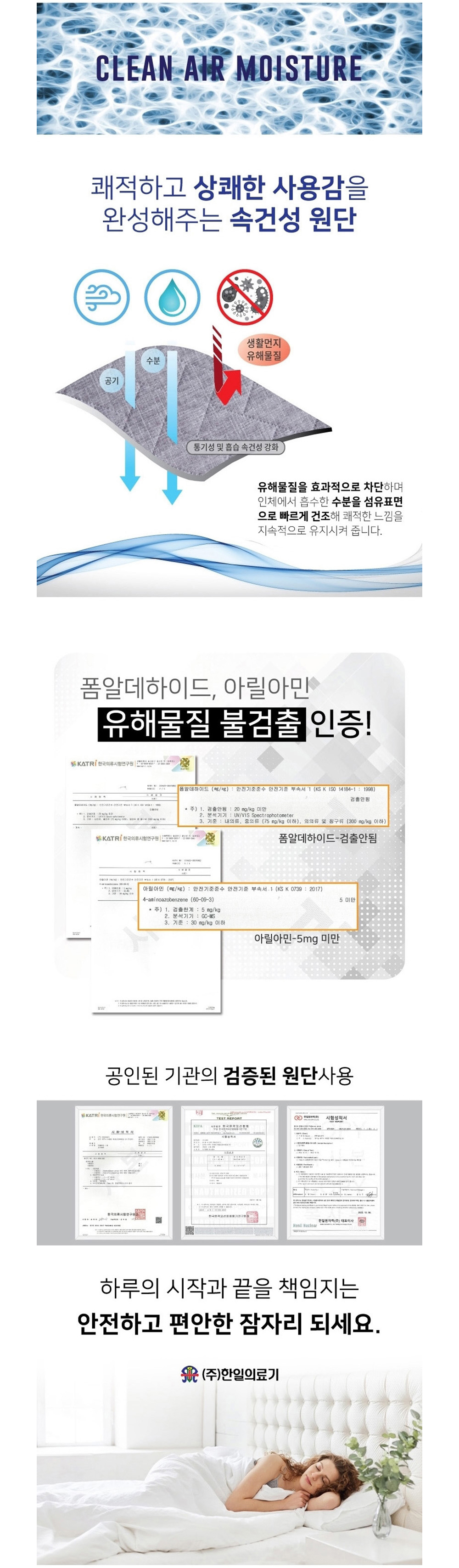 상세이미지10.jpg