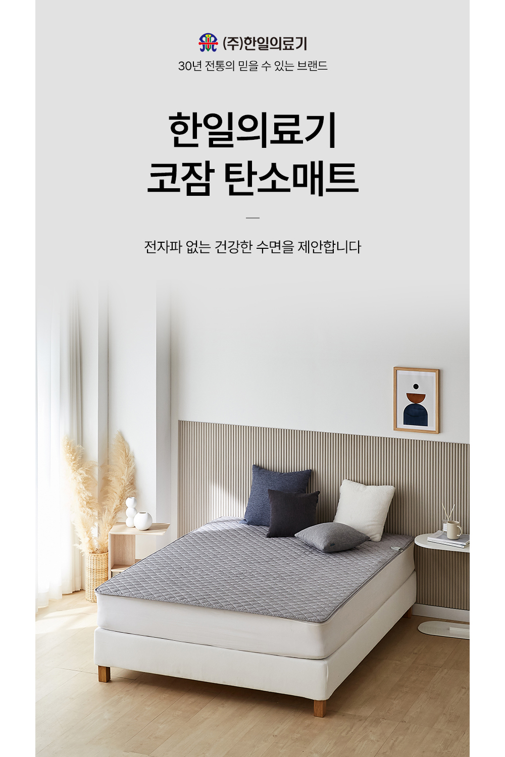 상세이미지.jpg