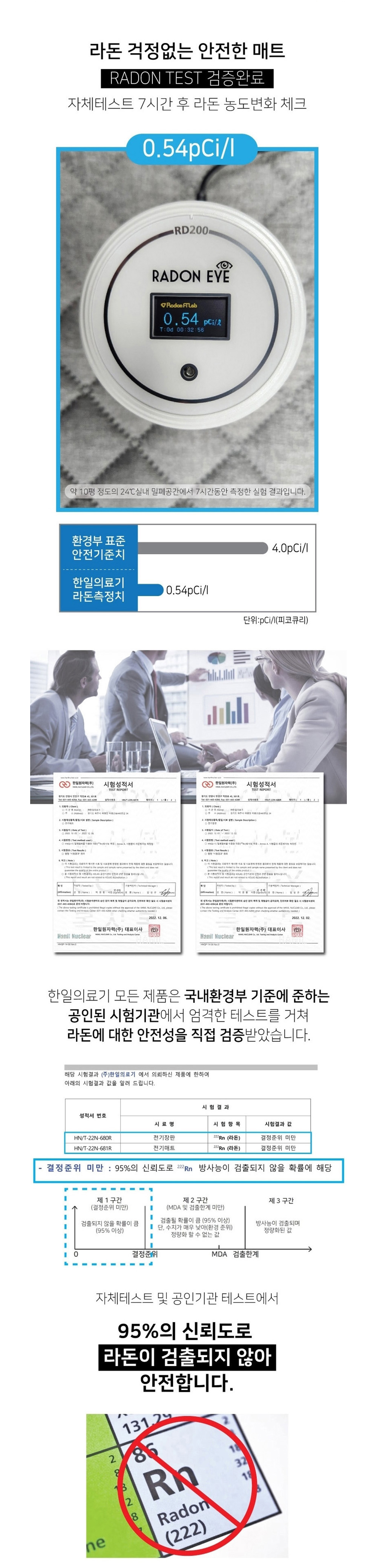 상세이미지11.jpg