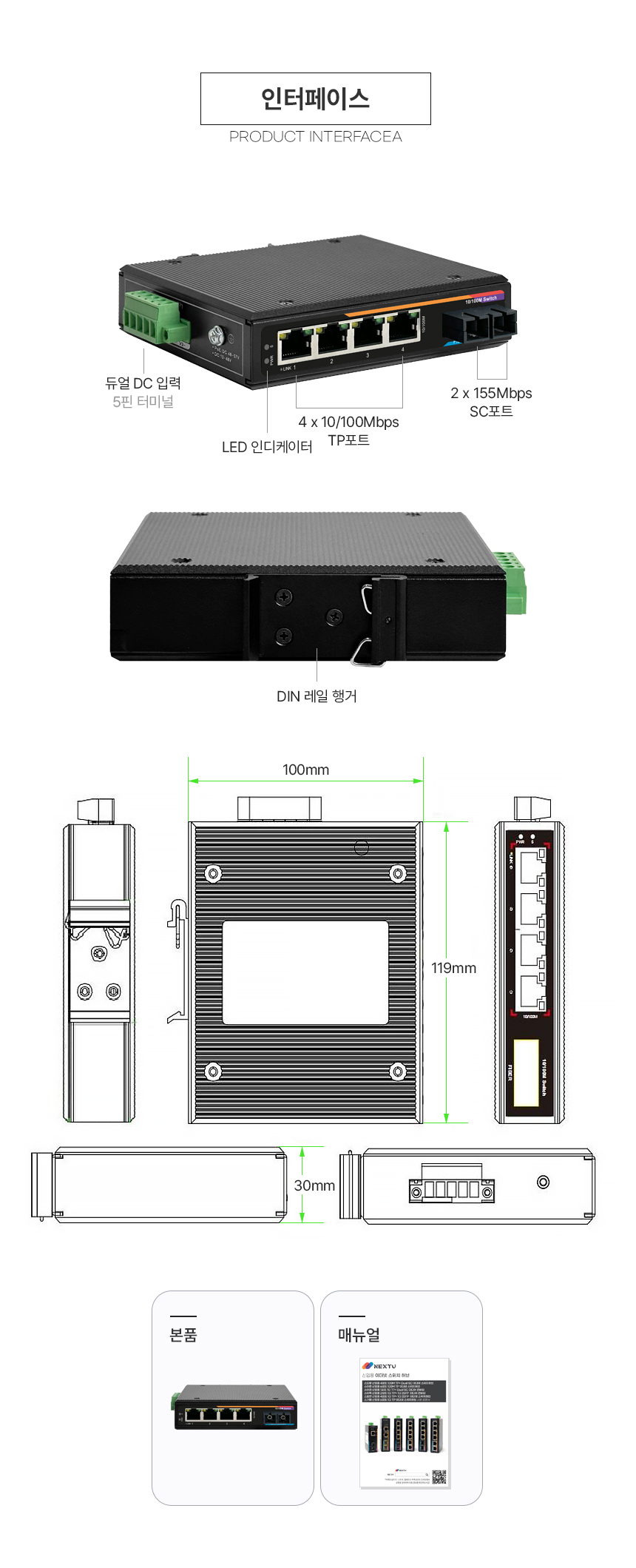 external_image