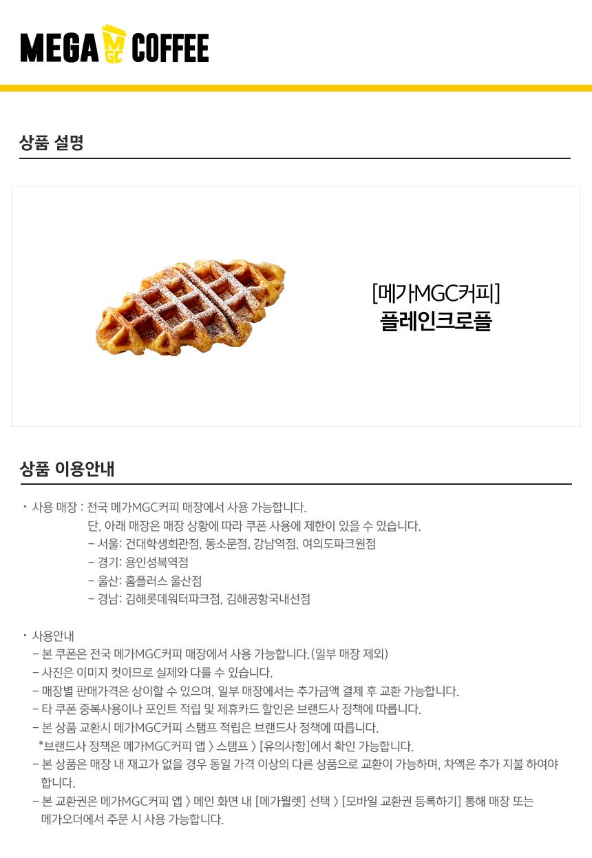 상세