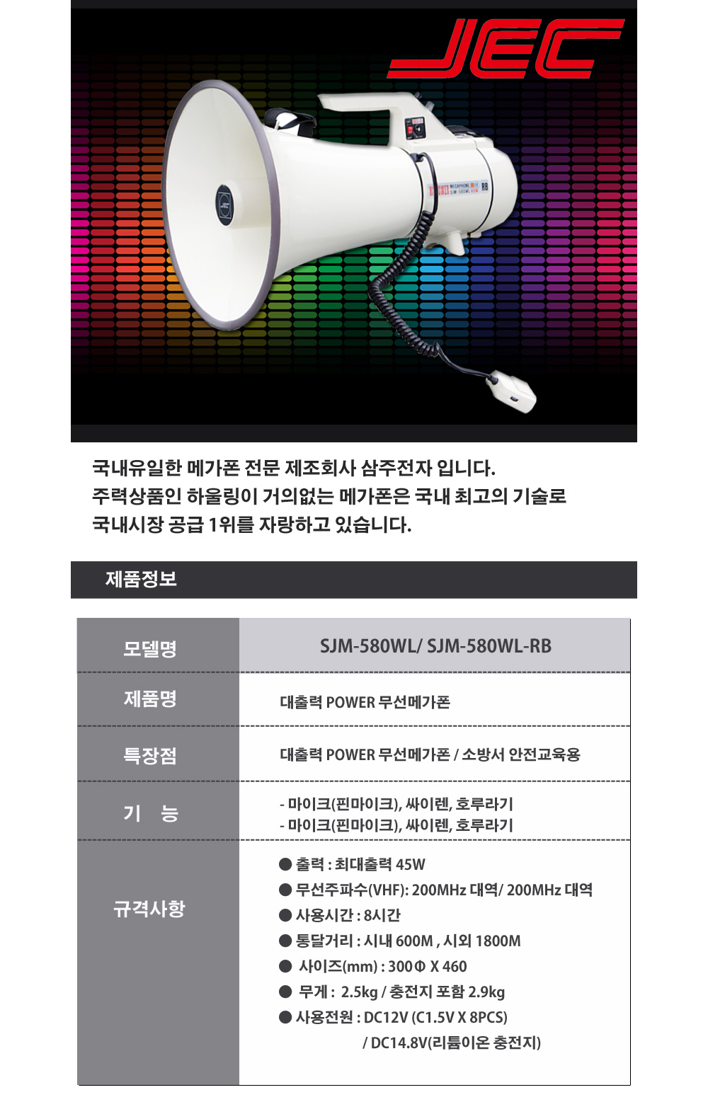 모자 상품 이미지-S477L2