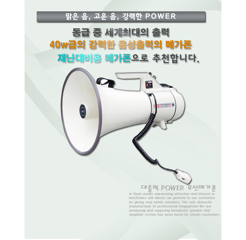 모자 상품 이미지-S477L1