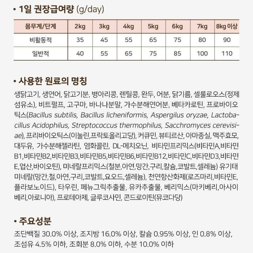 상세 2.jpg