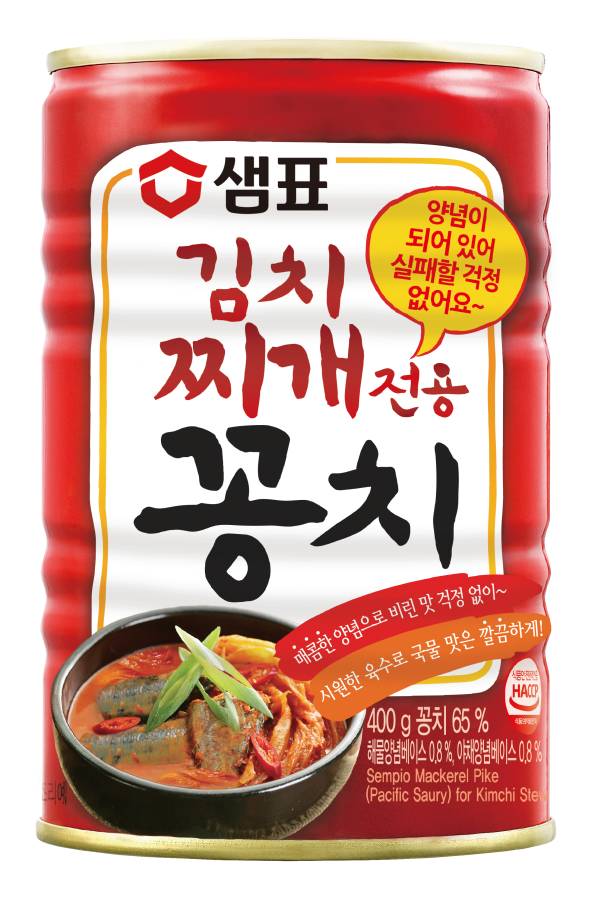 김치찌개용꽁치전면 김치찌개용꽁치전면이미지