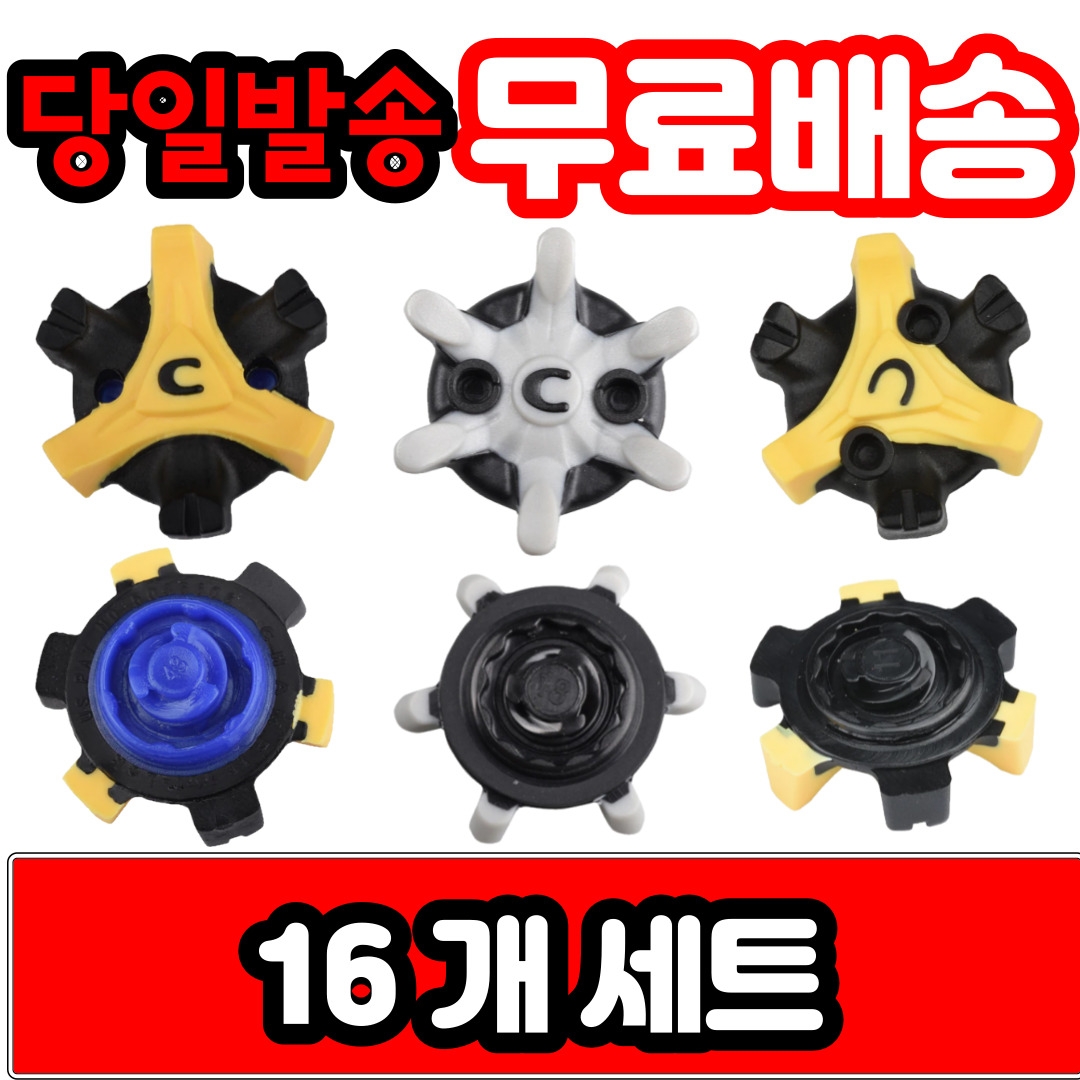 상품사진