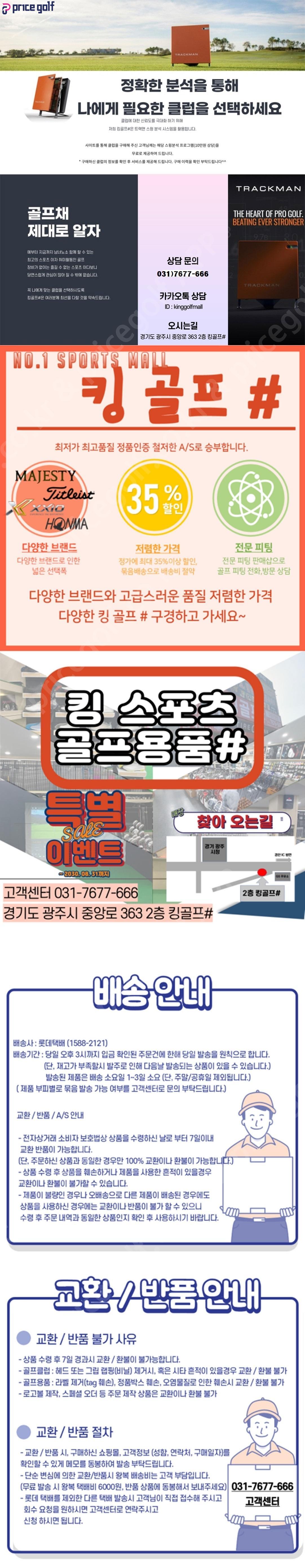 상품사진