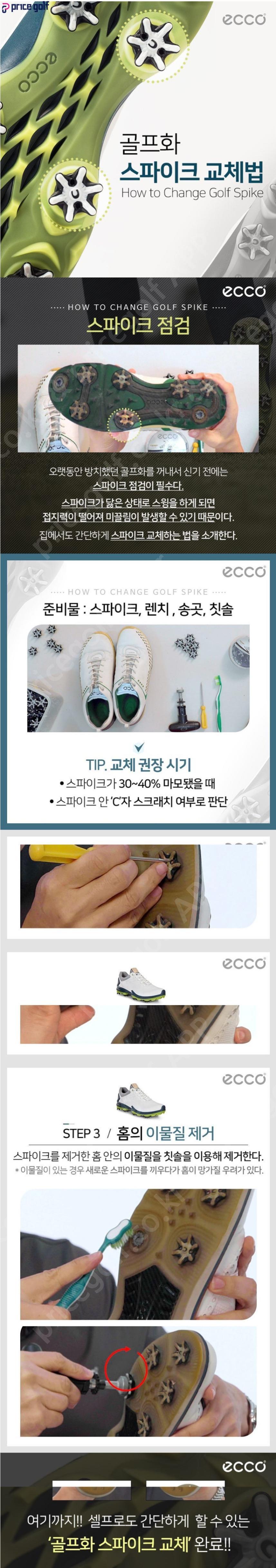 상품사진