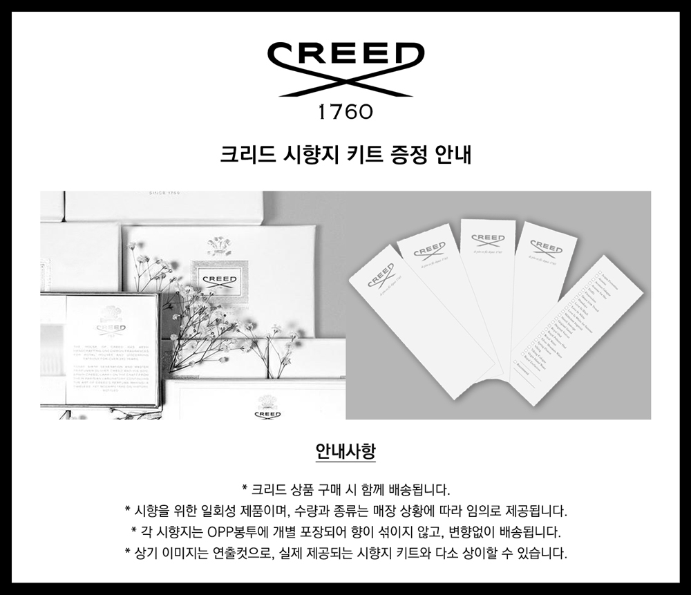 CRD_%EC%8B%9C%ED%96%A5%EC%A7%80%EC%A6%9D%EC%A0%95%EC%95%88%EB%82%B4.jpg