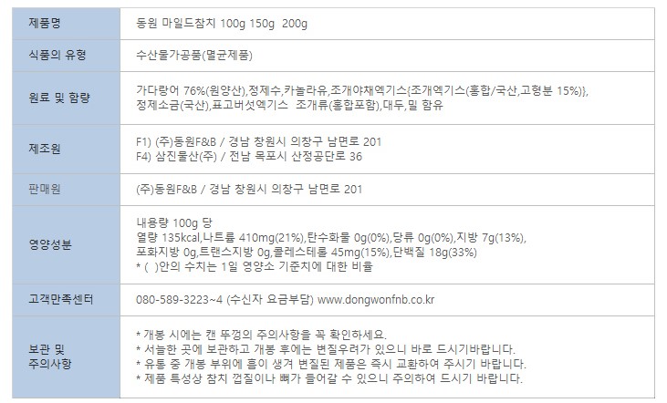 화면 캡처 2022-11-22 134540.jpg