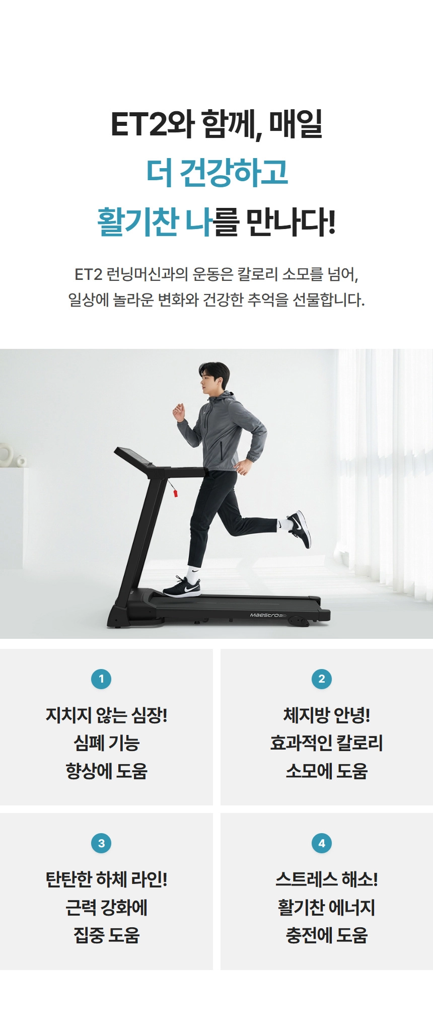 상품 이미지 7