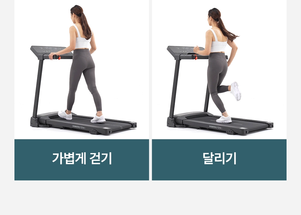 et2 상세 이미지 16