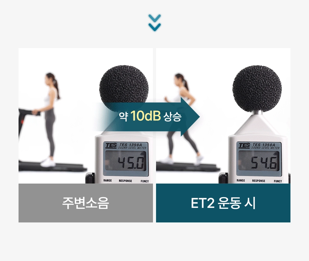 et2 상세 이미지 25