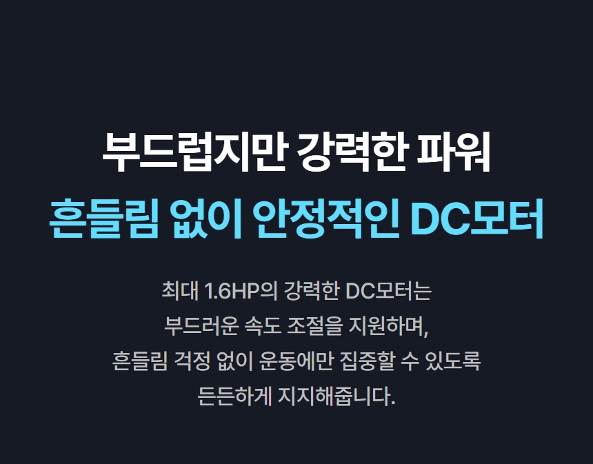 상품 이미지 28