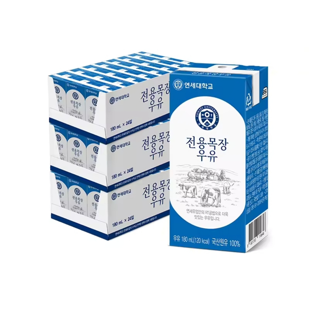 연세우유 전용목장우유 멸균우유 흰우유 1.jpg