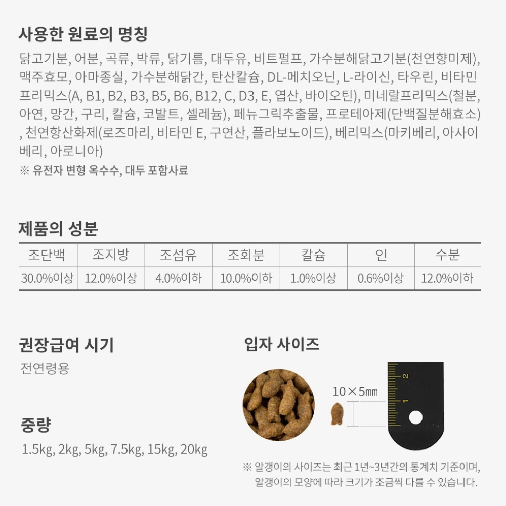 상세 22.jpg