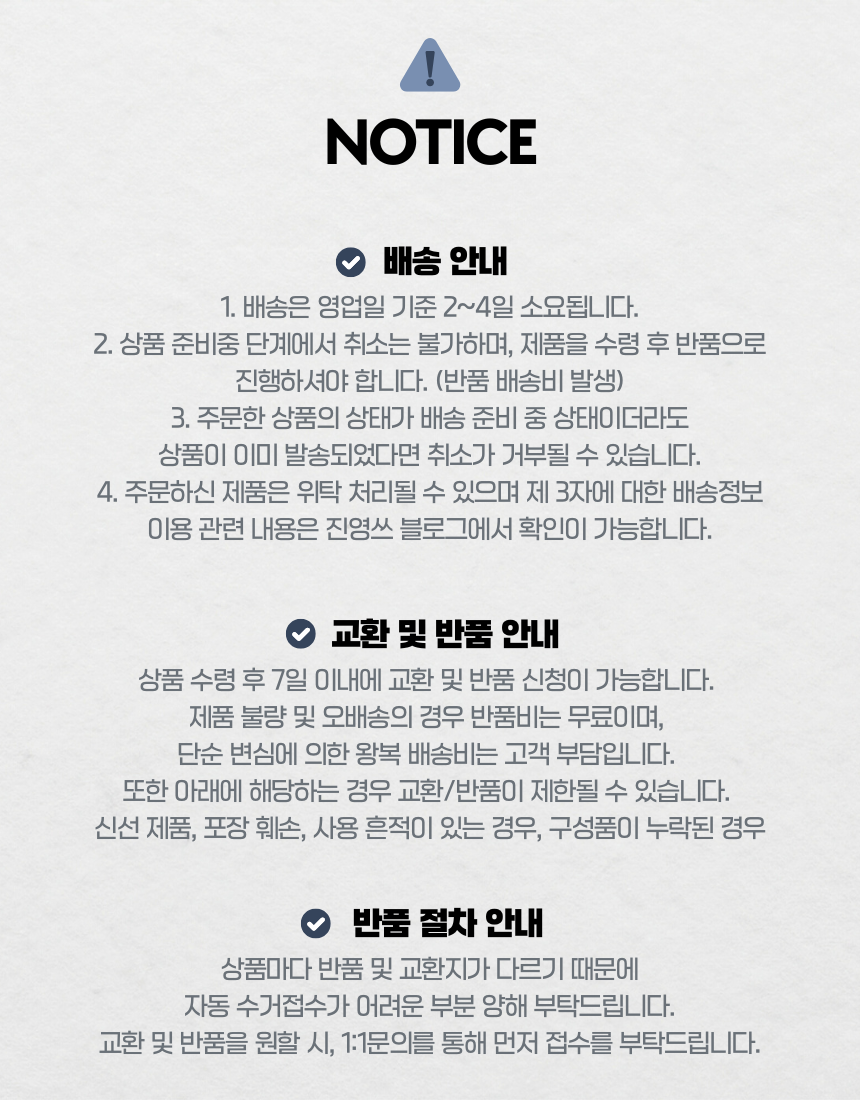 단락 텍스트.png