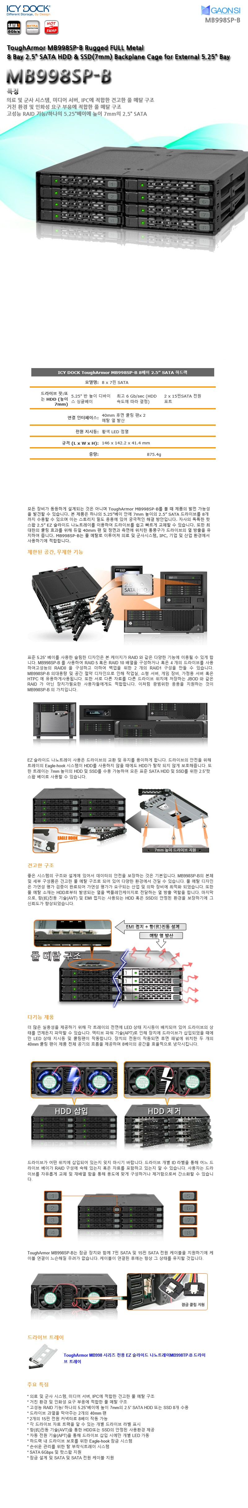 external_image external_image