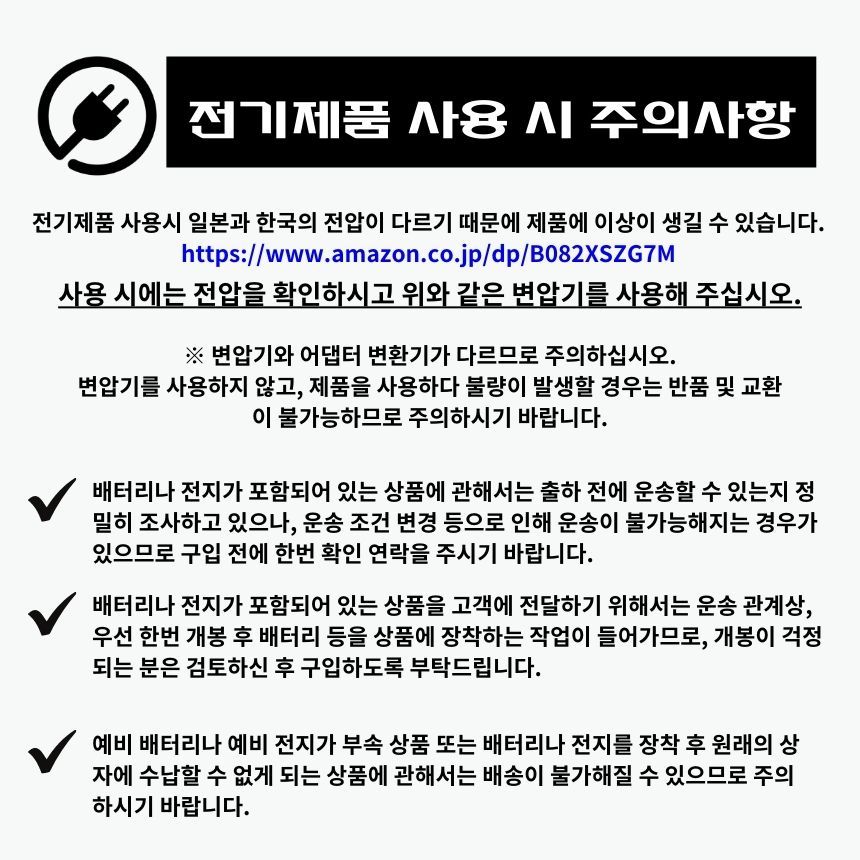 이미지를 로딩할 수 없습니다.