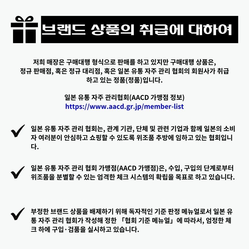 이미지를 로딩할 수 없습니다.