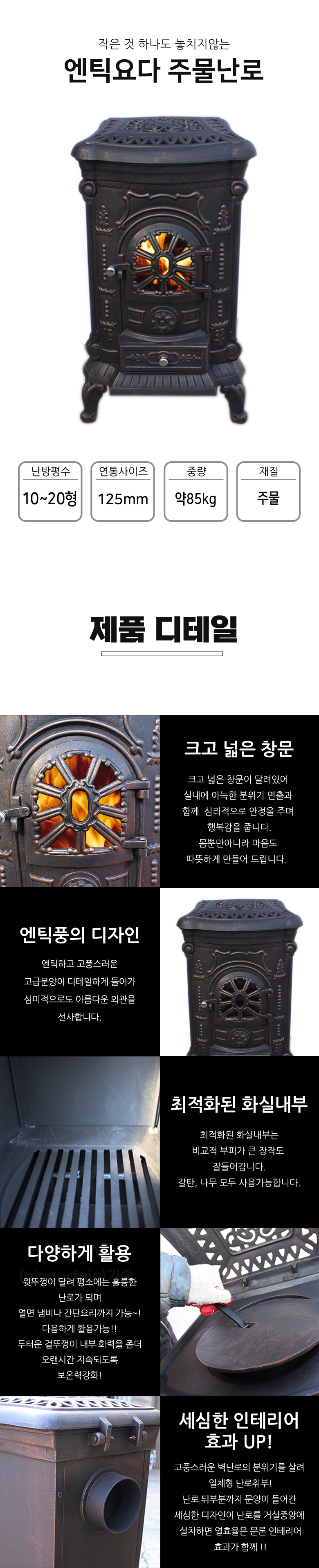 악세사리 상품 이미지-S24L4