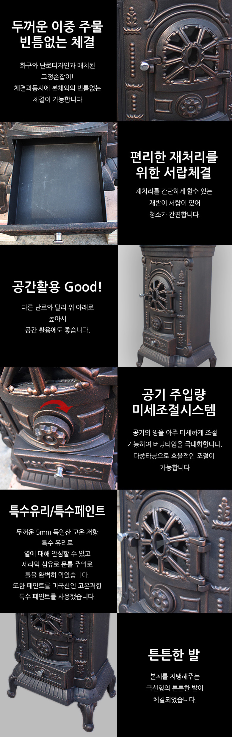악세사리 상품상세 이미지-S24L5